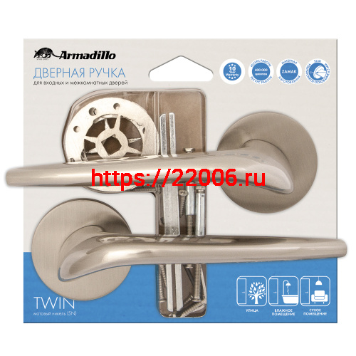 Ручка Armadillo (Армадилло) раздельная TWIN URS/HD CP-8 Хром фото 3