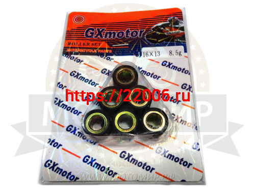 Ролик вариатора (компл 6 шт.) 16х13  8,5 гр GY6-50, 139QMB, Хонда DIO, Tact, Lead  (стд.) (НАБОР)