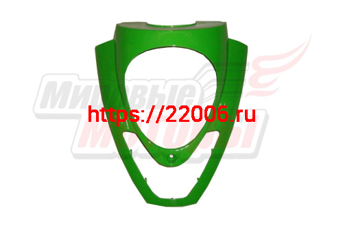 Облицовка передняя Racer Sagita 3 желтая