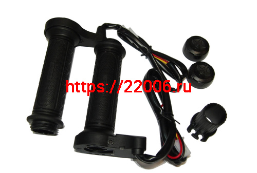 Ручки руля с подогревом в сборе (пр/лев) под диам. 22мм, проводка, тумблер (2 полож),