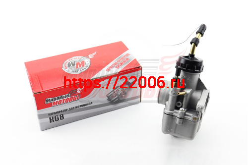 Карбюратор К68У Урал (левый) "ММ"