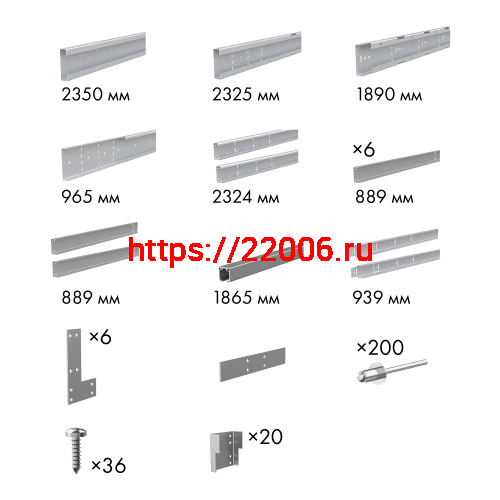 Пенал для скрытой раздвижной Armadillo (Армадилло) системы SLD.Comfort-PENAL caseta 900/2300 фото 2